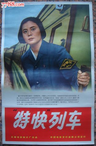 毕业证学历认证报告怎么弄